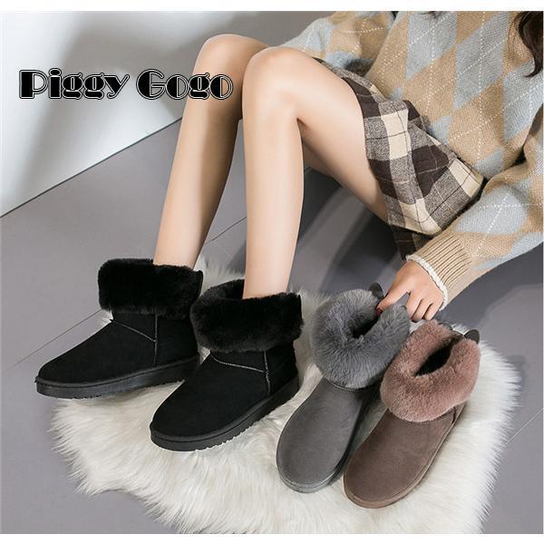 急上昇 レディース ムートンブーツ モコモコ ショート丈 スマート