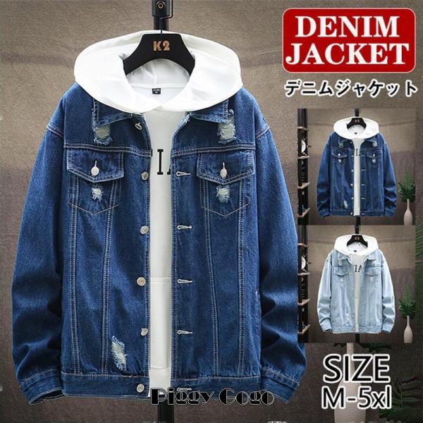 piggygogo_dd-1013-bxjacket84 piggygogo_dd-1013-bxjacket84