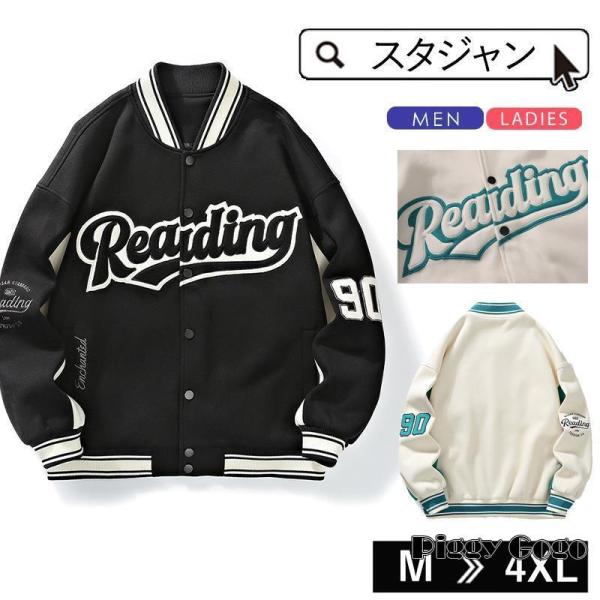 piggygogo_dd-1017-dsjacket249