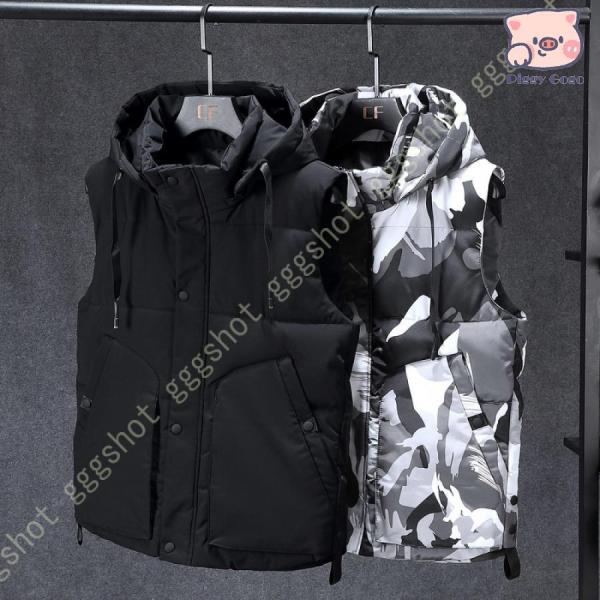 ダウンベスト メンズ 中綿ベスト ベスト フードベスト ジップアップ 中綿入り フード付き リバーシブル 無地 子供 大人 男性 メンズ 男の子 防寒 防風 暖かい ダウンベスト メンズ 中綿ベスト ベスト フードベスト ジップアップ