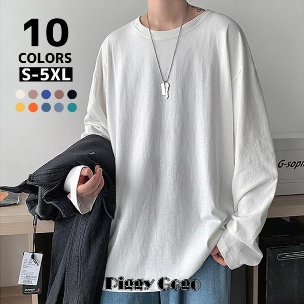長袖Tシャツ メンズ タートルネック ショルダーパッド ロゴ 2色 org.jpg