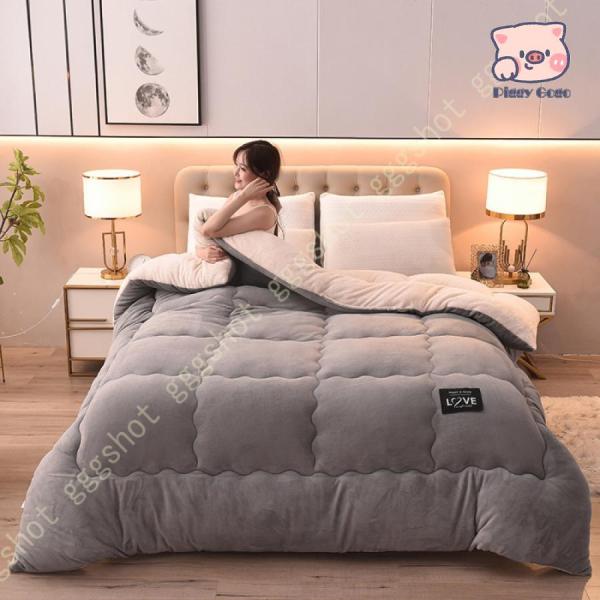 クイーン ブランケット ふわふわ 掛け布団 毛布 グレー 洗濯可 冬 無地 piggygogo_dd-0808-mt358