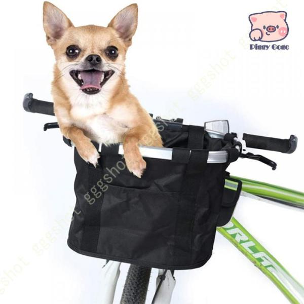 自転車前カゴ用ペットキャリーバッグ 自転車かご 前かご ペットキャリー バッグ 取り外し可能 自転車