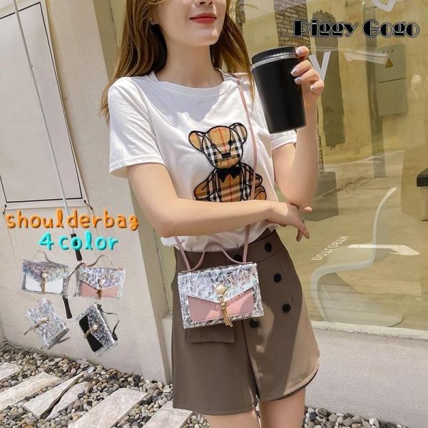 piggygogo_dd-313-cbag199