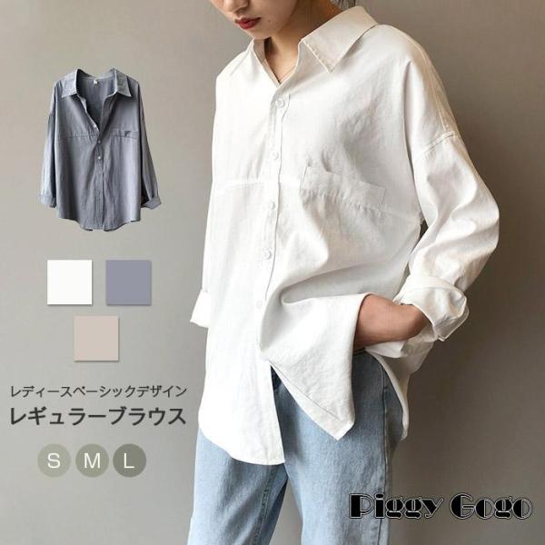 piggygogo_dd-515-hpcs10