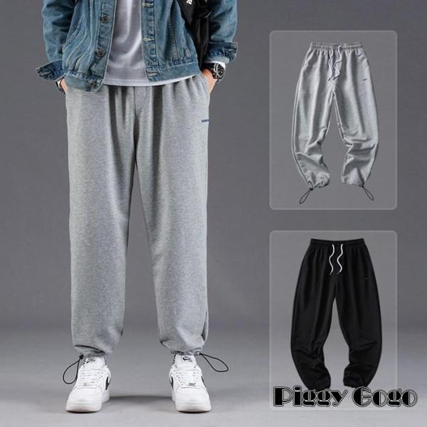 スウェットパンツ ワイドパンツ メンズ ロングパンツ 裾絞り可能
