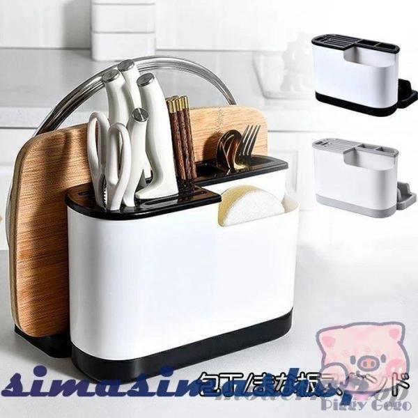 商品名：包丁スタンド素材セット内容:一つのみサイズ：27*20.7*19.2cm重さ:約520ｇ生産国:中国大容量コンパクトで収納力が抜群、たくさんのキッチン用品を収納 でき、キッチンのスペースを有効に活用。分類収納包丁、まな板、キッチンば...