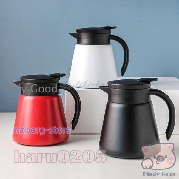 水筒 保冷/保温対応 コップ ステンレススリムボトル カップ おしゃれ 可愛い 旅行/アウトドア/通学 便利  プレゼント水筒  ボトル 直飲み 保温 通園 通学■ カラー：写真参考■ 容量： 680ml  880ml■ サイズ：（画像をご...