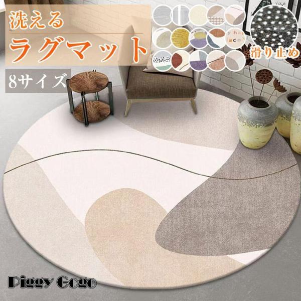 piggygogo_dd-621-cqb304