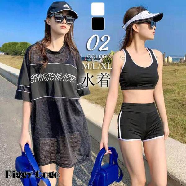 【夏♡到来】♡♡ビーチの女神　ラッシュガード付スイムウェア合計⑥点セット！！！！ 夏♡到来】♡♡ビーチの女神 ラッシュガード付スイムウェア合計⑥点
