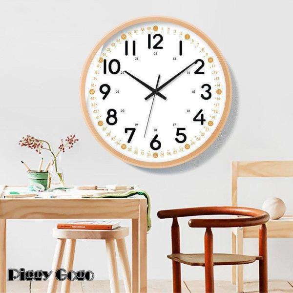 壁掛け時計 知育時計 子供 北欧 おしゃれ 学習時計 24時間表示