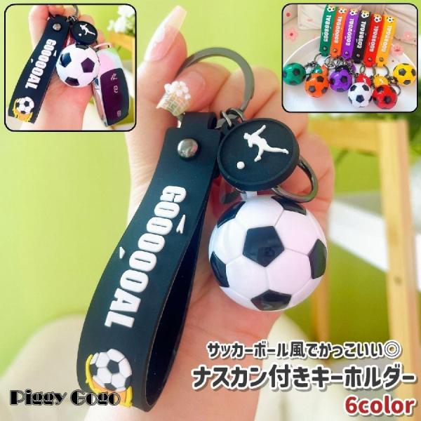 piggygogo_dd-710-cysk95