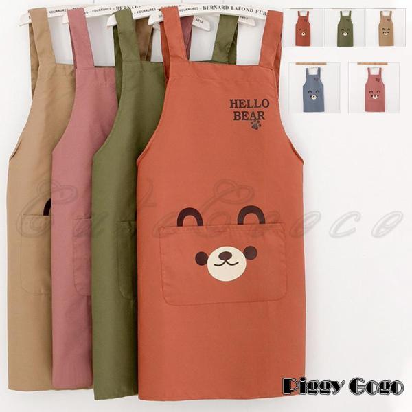 身幅72 大きいサイズ　セット　保育士エプロン　エプロン　ハンドメイド 身幅72 大きいサイズ セット 保育士エプロン エプロン