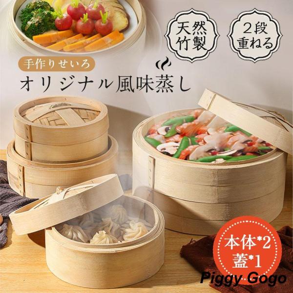 piggygogo_dd-kbyswrtir032169