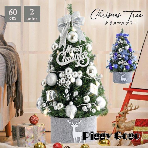 くるり　最後のメリークリスマス　限定 Amazon.co.jp: 最後のメリークリスマス: ミュージック