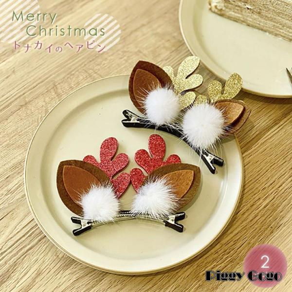 piggygogo_dd2-823-awsj69