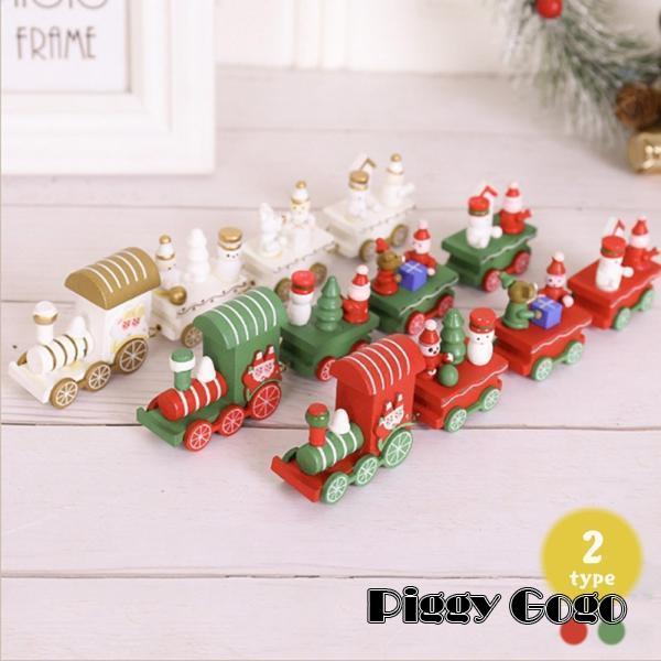 クリスマス 列車 サンタ レッドorグリーン オーナメント 置物 箱付き