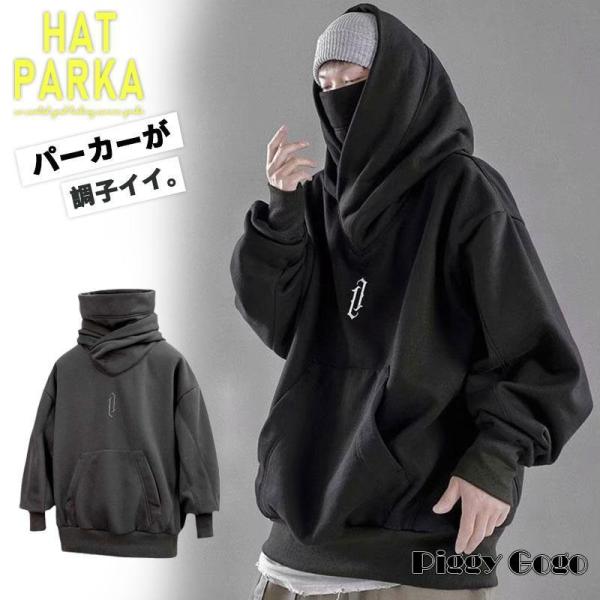 ブラックフライデー パーカー メンズ トレーナー スウェット マフラー