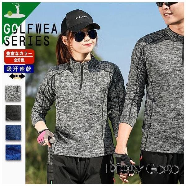 ブラックフライデー ゴルフウェア メンズ 長袖 ポロシャツ 秋冬 ハーフ