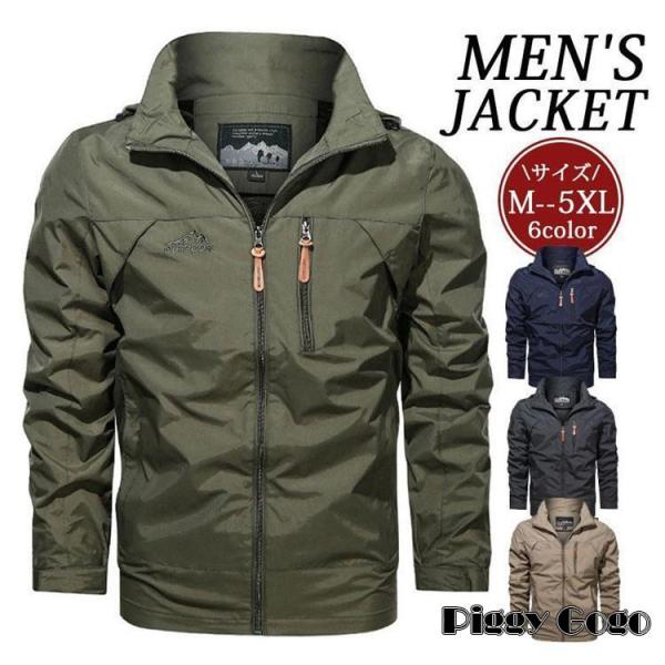 PAWN NOMADS パウン 中綿 A-2 デッキジャケット ミリタリー M Amazon.co.jp: さらに中パウン PAWN NOMADS A2 デッキジャケット