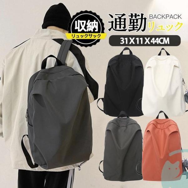 商品詳細:カラー:/A01/A02/A03/A04サイズ:/F■ご注意:チャームが撮影道具だけです。付属しておりません。■サイズ:31ｘ11ｘ44cm■素材:ナイロン、その他■注意事項※モデル画像は環境光の影響によりカラーが異なって見える場...