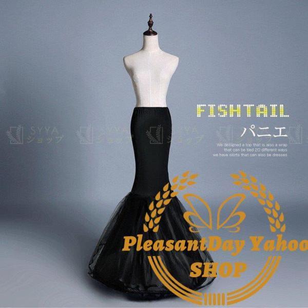 パニエ　ボリューム　黒　ワイヤー　マーメイドライン　マーメイド　パニエ　ウエディングドレス　安い　ロング　コスチューム　　ワイヤーあり パニエ ボリューム 黒 ワイヤー マーメイドライン マーメイド パニエ