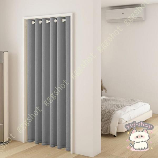 【サイズ】：   約幅75x丈180cm   約幅75x丈200cm   約幅120丈150cm   約幅120丈180cm   約幅120丈200cm   約幅120丈250cm   約幅150丈180cm   約幅150丈200cm  ...