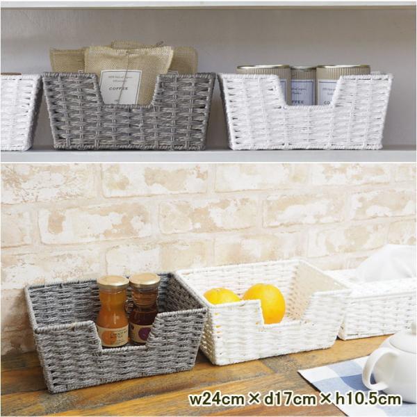 ちどり産業 かご バスケット 収納 ペーパーバスケット 小物入れ 収納