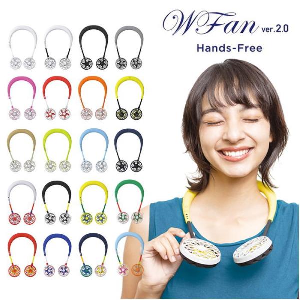 ��@ �񂩂� WFAN �_�u���t�@�� �n���Y�t���[ ver.2.0 DF201 DF202 �X�p�C�X USB �g�їp ��|�� �w�b�h�z���^ ���^ �[�d�� �|�[�^�u�� SPICE