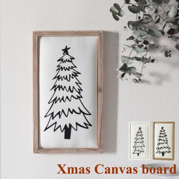 ●クリスマス 壁掛けフレームキャンバスボード●大きなツリーが飾れなくても、壁を使って省スペースでクリスマスを演出。●キャンバス生地に手書き風のシンプルなツリーが描かれており、場所やインテリアのテイストを問わず気軽に飾れます。●表面の布の中に...