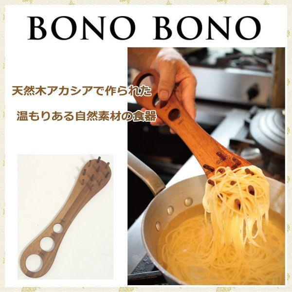 o pX^T[o[ gO ؐgO Jg[ ʂ  Lb`G H AJVA ؐ BONO BONO pX^T[o[ WHLT1060 XpCX SPICE