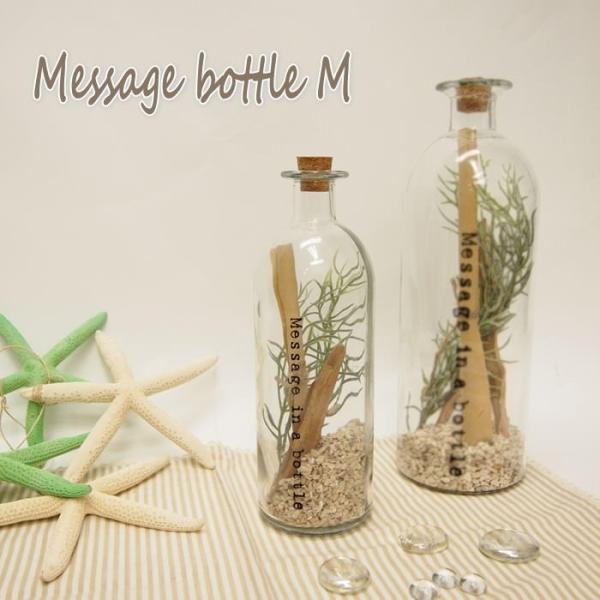 即出荷 ガラス 置物 インテリア 玄関 貝殻 ディスプレイ シェル 砂 海 ビン夏 マリン オブジェ マリン メッセージボトルmサイズ Zhgn1192 スパイス Spice Buyee Buyee 日本の通販商品 オークションの代理入札 代理購入