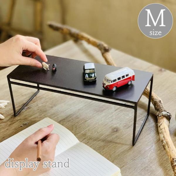 ●ジョセフアイアン ディスプレイ台 ワイド Mサイズ●テーブルの上などにちょっとした小物を見せたい時にちょうど良いサイズ。●サイズごとに高さが違う特徴を活かしてアクセサリーやアパレル小物のディスプレイにも活躍します。●店舗や住居で使用できる...