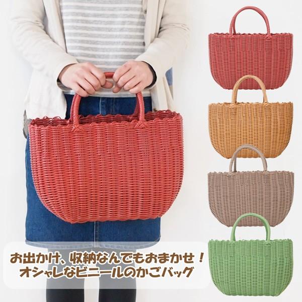 バッグ レディース トート かごバッグ おしゃれ 手提げ 夏 pp ビニール