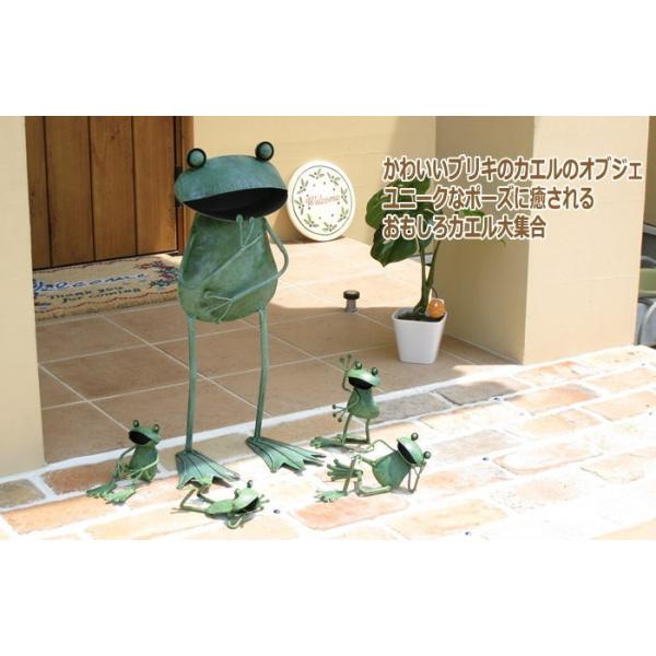 ビッグフロッグ傘たて 傘立て レインラック おしゃれ カエル 屋外 大きい ブリキ かえる 蛙 巨大 特大 玄関 新築祝い ガーデニング ディスプレイ 4757 Buyee Buyee 日本の通販商品 オークションの代理入札 代理購入