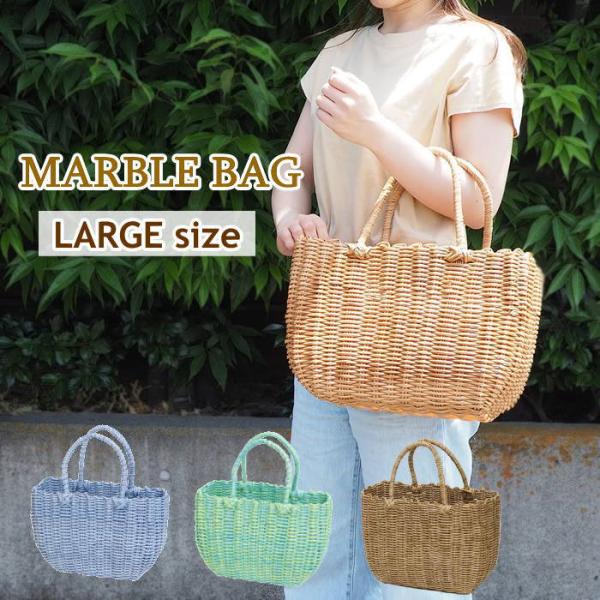 カゴバッグ おしゃれ かご 軽い 夏 トート ビニール 収納 小物入れ PP ストロー 手提げ バスケット
