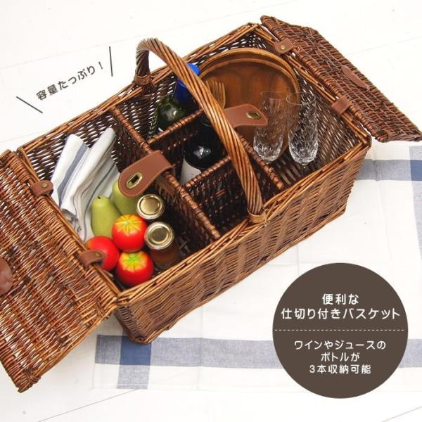 即出荷 ボトル ピクニックバスケット 柳バスケット ランチバスケット ワインボトル おしゃれ 柳 かご 収納 アウトドア レジャー 運動会 キャンプ 3570 Buyee Buyee 提供一站式最全面最專業現地yahoo Japan拍賣代bid代拍代購服務 Bot Online