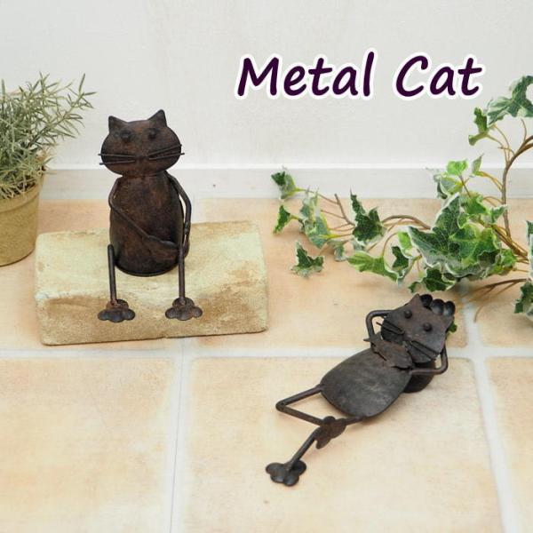 オブジェ　オリジナルキャラクター　にゃんタロス　金属製　ムク　置物　インテリア オブジェ オリジナルキャラクター にゃんタロス 金属製 ムク 置物