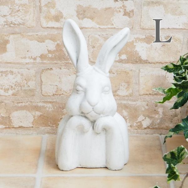●ホワイトラビット頬杖L●お部屋やガーデンをおしゃれに演出するうさぎのオブジェ。●しっかりと重量があり安定感があります。●お花やグリーンなど植物とも相性抜群！花壇や玄関などに飾れば目を惹くアクセントになりそうです。▼サイズ等（約ｃｍ）ｗ13...