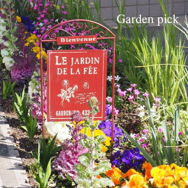 K[fXebJ[ bh 7010 cY K[fsbN K[fjO I[ig