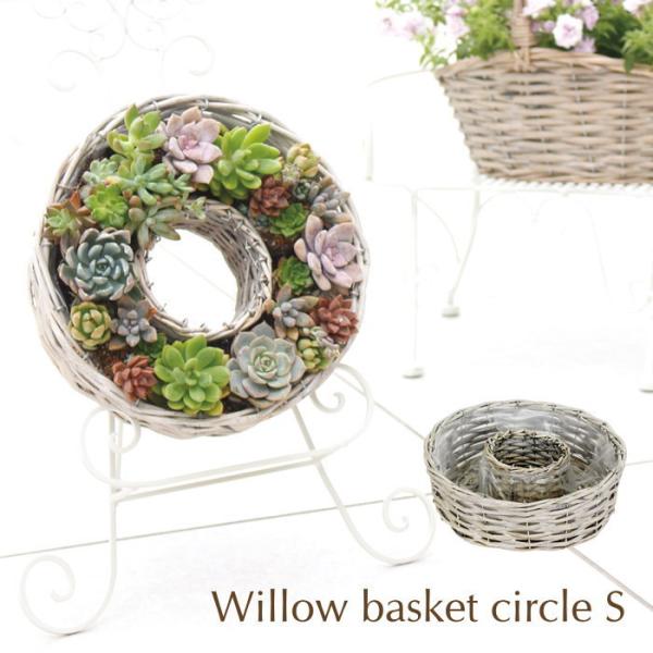 o v^[   K[fjO t[AWg 񂹐A AWx[X  Ԋ EB[T[NAW 5257 cY