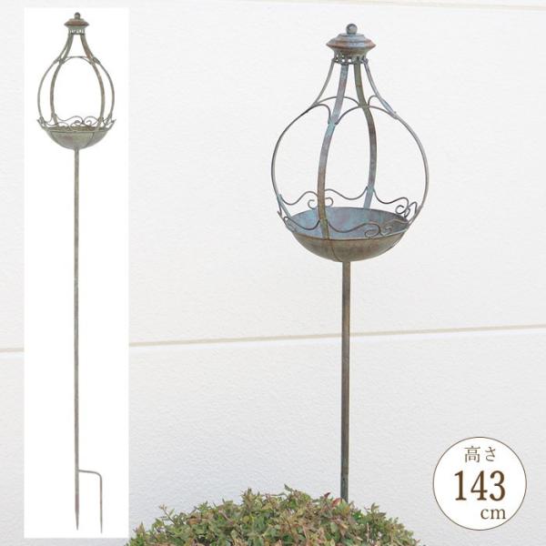 ●6108 ガーデンバードフィーダースティック●アンティーク調のおしゃれなスティック型バードフィーダーです。お庭や花壇に簡単に設置でき、可愛い鳥たちにきっと癒されます。●小鳥のえさ台としてだけでなく、ガーデンオーナメントとして鉢花や小物など...