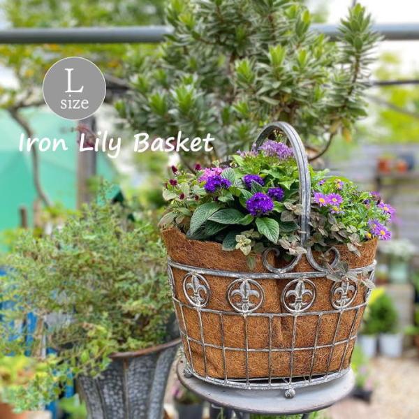プランター  かご バスケット おしゃれ 寄せ植え ポット 鉢カバー 吊り下げ 観葉植物 インテリア ガーデンオーナメント