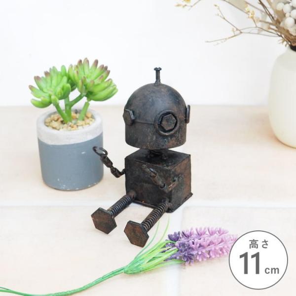 ●メタルロボット4号小●お部屋やガーデンをおしゃれに演出するブリキオブジェです。●お花やグリーンなど植物との相性抜群！愛嬌あるユニークな表情に癒されます。●個性的なインテリアアイテムは玄関や店舗にもオススメ！●ブリキの工芸品は職人が手作業で...
