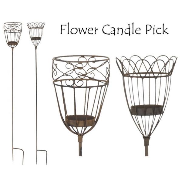●フラワーキャンドルピック●お庭にさりげない華やかさを添える、アンティーク調のフラワーキャンドルピックです。●キャンドルホルダーとしてはもちろん、お好きな小物や植物を飾ってガーデンピックとしても活躍。●ナチュラルガーデンや欧風のお庭にぴった...