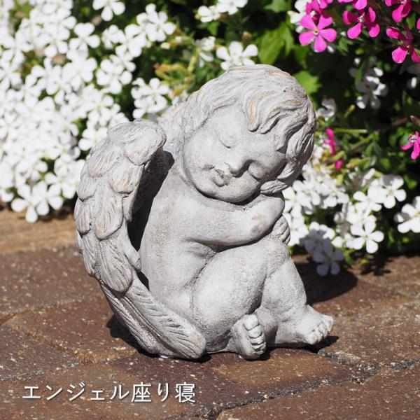 天使 置物 エンジェル 雑貨 オブジェ 庭 インテリア おしゃれ ガーデニング