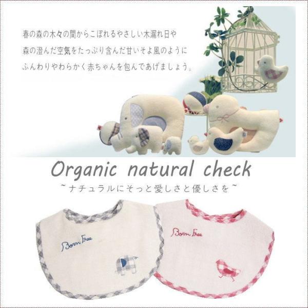 o o[Vu I[KjbN X^C 悾ꂩ o_i ^I ̎q sN 悾|  Rbg xr[ Mtg  3611-0150 {