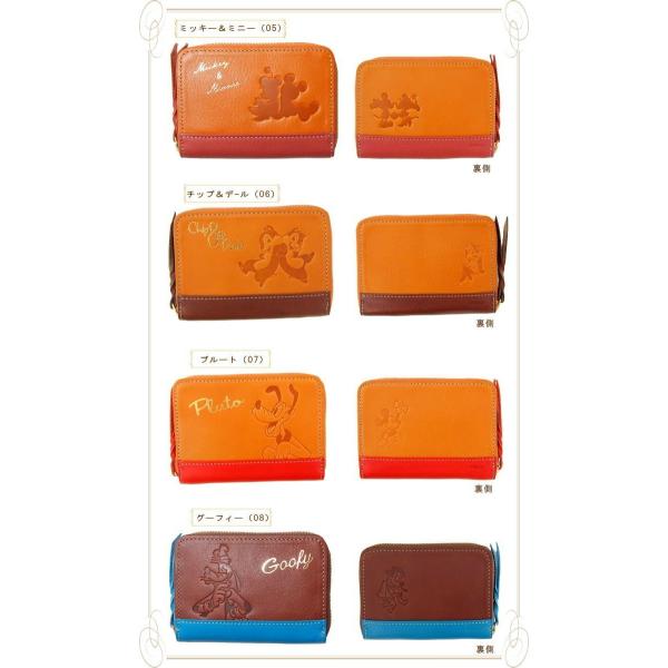 即出荷 ディズニー コインケース 小銭入れ 革 レディース 財布 メンズ Disney 本革 革 レザー ミッキー ミニー ドナルド プー ダンボ 三人の騎士 日本製 Buyee Buyee Japanese Proxy Service Buy From Japan Bot Online