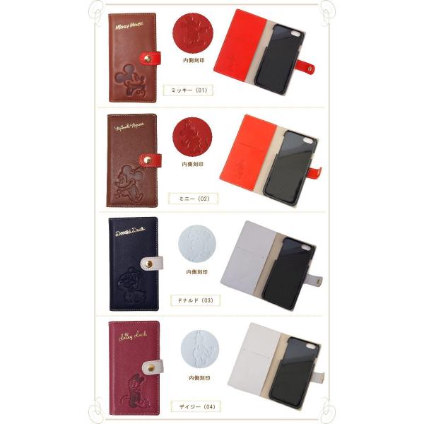 即出荷 ディズニー アイフォン6 ケース スマホケース 手帳型 革 本革 アイフォンケース アイフォン6s Iphone6 Iphone6s Disney おしゃれ ミッキー ミニー 日本製 Buyee 日本代购平台 产品购物网站大全 Buyee一站式代购 Bot Online