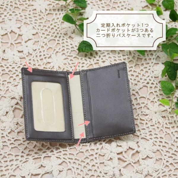 即出荷 定期入れ パスケース レディース 二つ折り キャラクター ディズニー かわいい Icカード ブランド雑貨 本革 革 レザー おしゃれ 101匹わんちゃん 日本製 Buyee Buyee บร การต วกลางจากญ ป น ซ อจากประเทศญ ป น